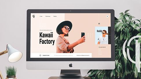 网站建设中响应式设计的作用是什么？