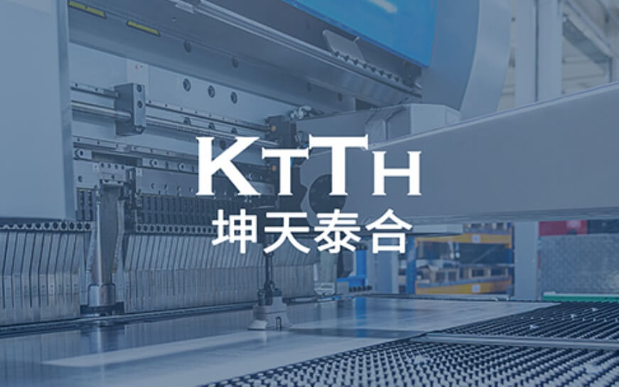 如何制作有效的网站建设网站地图？